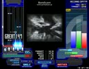 ★12 Cold Breath (Another+)