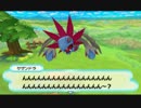 第5世代未プレイだけどポケダン《マグナゲートと∞迷宮》実況プレイpart41
