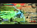 EXVSFB 猛者の戦い 固定　7　上級者　クシャトリヤ視点