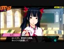 【CONCEPTION】に、妊娠させなきゃ！と使命感すら覚える実況　第44子