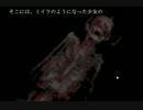 店長（店長ではない）にホラーノベルを読ませてみた【単発実況】