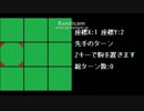 【DXライブラリ】初心者がRTSを作るその１