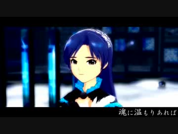 『細氷』と『光のアリア』を途中まで合わせてみた