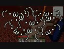 「minecraft」そうだ1.6.4に永住しよう part3　ゆっくり実況