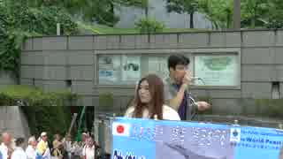 【2014/8/4】防衛省激励街宣2