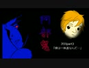 【絶叫実況】イイ男♂との熱帯夜【二堀目】