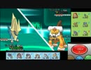 【ポケモンXY】毎日シングルレート実況対戦 152【メガライボルト】