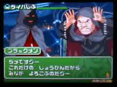 人気の 甲虫王者ムシキング 動画 3本 5 ニコニコ動画