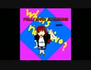 【ハードコアの日】POLLYANNA SYNDROME【ハッピーガバ】