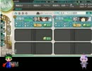 [艦これ]進め！サメの艦隊番外編１[ゆっくり＆VOICEROID＋実況]