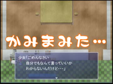 【実況】理系生物っ娘がどうぶつ達の森に行ってみた part8