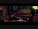 Saints Row：The Third　Play Video Mission 15~18 【プレイ動画】