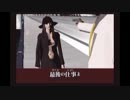 おしとやか（笑）な私が【killer7】初見死闘実況プレイ第38弾