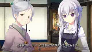 社会復帰にエロゲを実況するだよシュクレ実況part51(19）