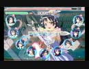 JUC610 アンドロイドミラー テスト動画