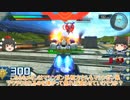 EXVSFBプレマで遊ぶゆっくり実況２０