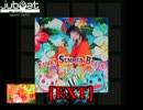 【jubeat fulfill】 FUNKY SUMMER BEACH [EXT] (フラワー+ハンドクラップ)