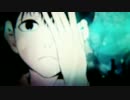 【MAD】CRY BITTERLY【東京喰種】