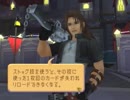 『キングダムハーツ Re:COM』をゆるりと実況プレイ part2