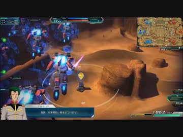 GLAの性能は格闘でも変わらないことを教え・・・ｳﾜｧｧ(´･ω･`)(実況)