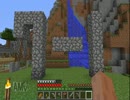 【Minecraft】初心者クラフターのサバイバル生活　5日目【実況】