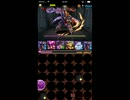パズドラ　バットマンコラボ　地獄級　サタンパーティ　無課金編成
