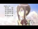 忙しい人のための「BAMBOO BEAT」
