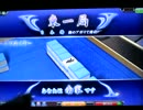 MJ5 R Evolution　Katsu.SがR2500を目指す動画　013戦目