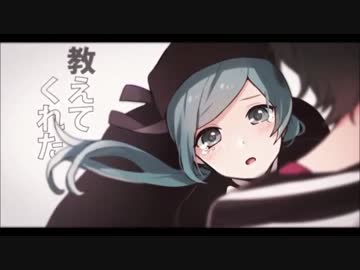 真面目にやヴぁい声で　【歌ってみた】　【恋愛裁判】