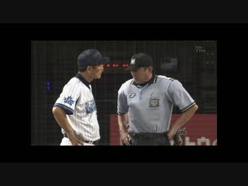 ジャンパイアｗｗｗｗｗｗｗｗｗｗｗｗｗ_20140805