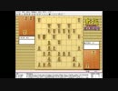 気になる棋士の棋譜を見よう！その４９（羽生名人　対　渡辺竜王）