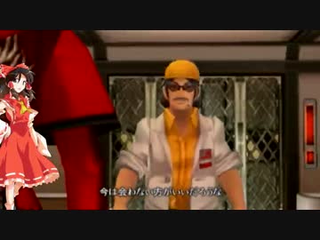 【ゆっくり劇場】東方神喰伝　第一部　第六話【GEB】