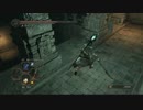 ダークソウル2 実況プレイ part15