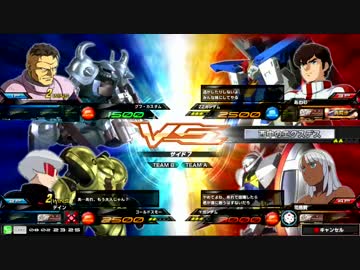 淡路島某所ガンダム EXTREME VS. MAXI BOOST対戦動画13 金スモ