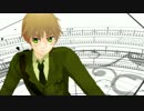 【APヘタリアMMD】のすけ式でハイファイ