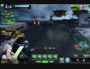 ダーカーと戦わなくなったアークスの挑戦②５５【S4】