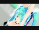 【MMD】Tda式ミクさんでシンプルに【Girls】