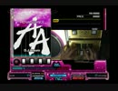 【弐寺】AA穴ノック50本やってみた