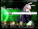 東方の迷宮2を普通にプレイしてみる Part31