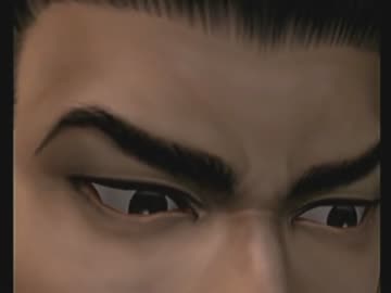 インムー ～淫木～ 第一章