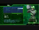 【地球防衛軍4】ハーデスト実況動画M－6-1 【マッスル伊藤】