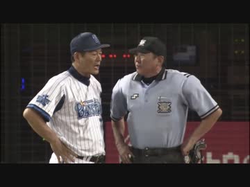 小林誠司 死球の判定に中畑監督抗議 　2014/08/05