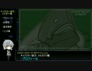 キャラクター紹介：メルカヴァ編　UNDER NIGHT IN-BIRTH Exe_Late