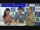 140729 カツアゲ！@海の家-2 / Cheeky Parade