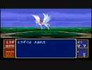 【ゆっくり解説】FE　いる子の謎　第13章　1/2
