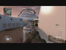 【COD:BO2】雑魚プレマスだけどサーチがんばります！！10