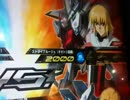 【EXVSMB】カガリ　無能　【ストライクルージュ視点】.