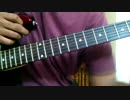 Guitar Cover (Intro Tabs) - NJNE - Copy - Copy.mp4