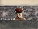 hoi2aar「欧州戦線異聞録」　初陣