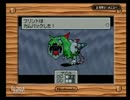 MOTHER3 謎リレイズ（バグ？）